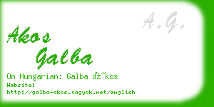 akos galba business card